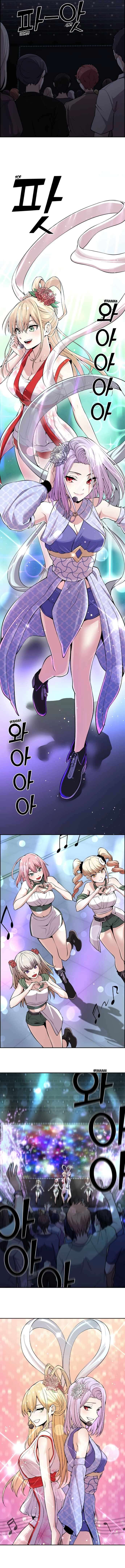 Webtoon Character Na Kang Lim Chapter 97 7